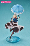 Violet Evergarden 1/7 PVC Figure
