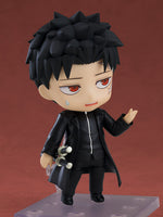 Nendoroid No.2876 Chihiro Rokuhira