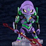 Nendoroid No.2870 Evangelion Unit-01