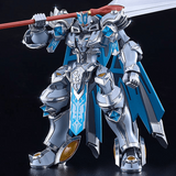 MODEROID Gilbatiga: ROYAL METALLIC Ver.