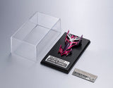 Cyber Formula Collection -Heritage Edition-Future GPX Cyber FormulaProto Jaguar Z-6 & Aoi Stealth Jaguar Z-7 set