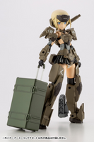 [Backorder] ARMY CONTAINER SET