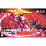 Bandai Hobby HGFC 1/144 #129 Nobell Gundam [Berserker Mode]