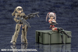 [Backorder] ARMY CONTAINER SET