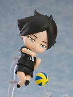 Nendoroid No.2297 Rintaro Suna (Reissue)