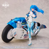 bilibili BAINIANJI 2233 Speed Slipstream 1/12 Action Figure