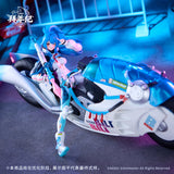 bilibili BAINIANJI 2233 Speed Slipstream 1/12 Action Figure