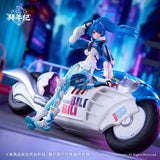 bilibili BAINIANJI 2233 Speed Slipstream 1/12 Action Figure