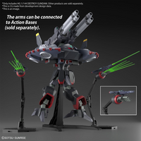 Bandai Hobby HG 1/144 DESTROY GUNDAM (5066297)