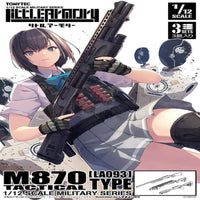 TomyTec Little Armory 1/12 LA093 Ｍ870 Tactical Type