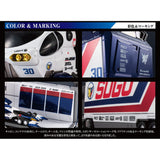 CYBER FORMULA Collection - Heritage Edition - DX FUTURE GPX CYBER FORMULA Sugolegerd 10V5000＆Super Asurada 01 Circuit Mode【with gift】