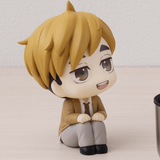 Lookup Haikyu Atsumu Miya (Reissue)