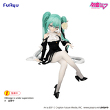 Hatsune Miku Noodle Stopper Figure - Flower Fairy White Rose -