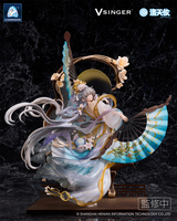 Vsinger Luo Tianyi The Flowing Moonlight 1/7 Scale Figure