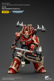 WARHAMMER World Eaters Khorne Berzerker with Eviscerator Chainaxe