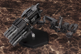 Armored Core V Overed Weapon Set (Reissue)