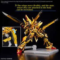 Bandai Hobby RG 1/144 AKATSUKI GUNDAM OOWASHI unit