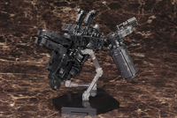 Armored Core V Overed Weapon Set (Reissue)