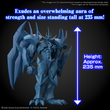 Bandai Hobby Figure-rise Standard Amplified - EGYPTIAN GOD - OBELISK THE TORMENTOR