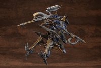 ARMORED CORE VI FIRES OF RUBICON SCHNEIDER NACHTREIHER/40E Steel Haze