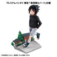 G.E.M. Naruto Sasuke Uchiha Go! (with gift)