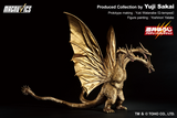 [Backorder] Godzilla King Ghidorah (1991) Ichibansho Sofvics Figure