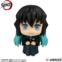 [Backorder] Lookup Muichiro Tokito Smile face ver.