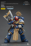 WARHAMMER Ultramarines Metaurus with Power Axe, Stormshield and Plasma Pistol
