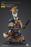 WARHAMMER Ultramarines Legion Praetor with Power Sword and Volkite Serpenta (Reissue)