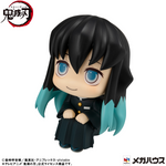[Backorder] Lookup Muichiro Tokito Smile face ver.