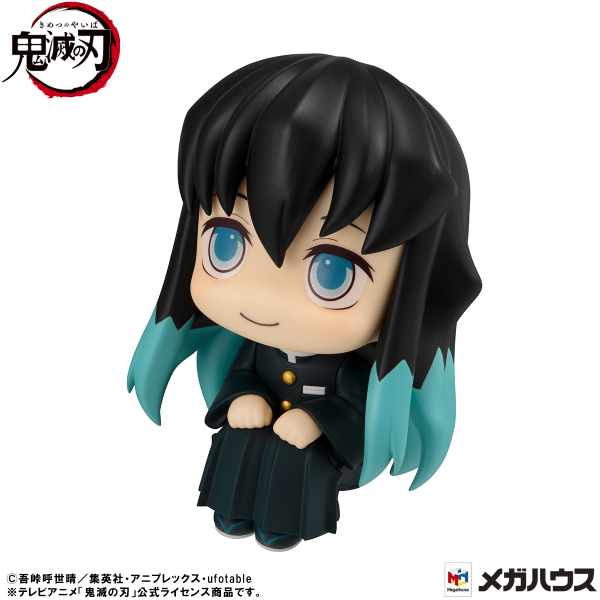 [Backorder] Lookup Muichiro Tokito Smile face ver.
