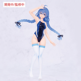 Mushoku Tensei: Jobless Reincarnation Season 2 VIVIT FIGURE ROXY MIGURDIA COMPETITION SWIMWEAR VER.