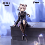 ARKNIGHTS Noodle Stopper Figure Lin