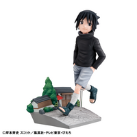 G.E.M. Naruto Sasuke Uchiha Go! (with gift)