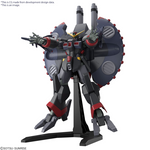 Bandai Hobby HG 1/144 DESTROY GUNDAM (5066297)