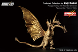 [Backorder] Godzilla King Ghidorah (1991) Ichibansho Sofvics Figure