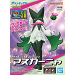 Bandai Hobby POKEMON MODEL KIT MEOWSCARADA