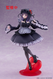 My Dress-Up Darling T-Most Figure - Marin Kitagawa (Shizuku Kuroe Ver.)