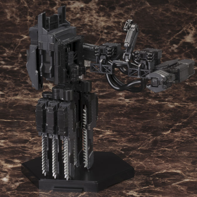 Armored Core V Overed Weapon Set (Reissue)