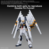Bandai Hobby 1/144 OPTION PARTS SET GUNPLA 19 (FIN FUNNEL)