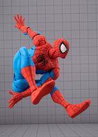 Spider-Man (Gamerverse) S.H.Figuarts