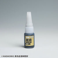 Madworks CG-003 CA Instant Modeling Glue (Black High Viscosity)