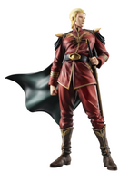 GGG Series Mobile Suit Gundam: Char's Counterattack Supreme Commander Char Aznable