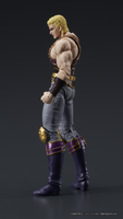 DIGACTION Fist of the North Star Thouzer