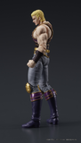 DIGACTION Fist of the North Star Thouzer