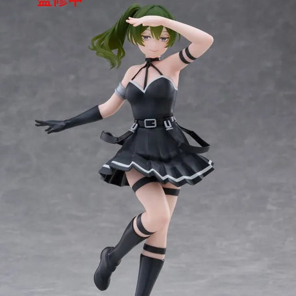 Frieren: Beyond Journey's End Coreful Figure - Ubel