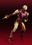 Iron Man Mark 85 "The Infinity Saga" S.H.Figuarts (Reissue)