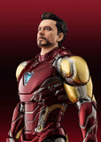 Iron Man Mark 85 "The Infinity Saga" S.H.Figuarts (Reissue)