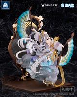 Vsinger Luo Tianyi The Flowing Moonlight 1/7 Scale Figure