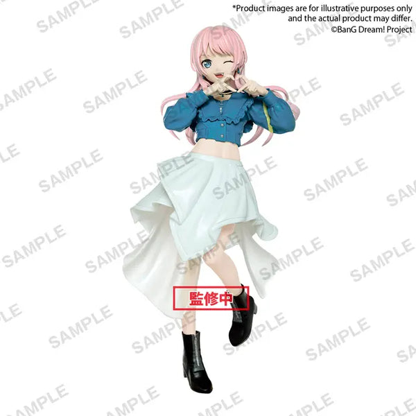 BanG Dream!@PREMIUM Figur MyGO!!!!! Anon Chihaya